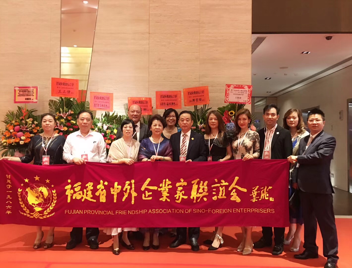 微信图片_20190812091712
